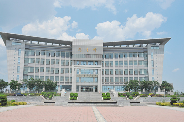 Jinzhou Medical University, China