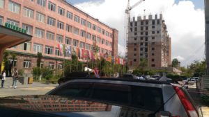 Yerevan Haybusak University, Yerevan, Armenia