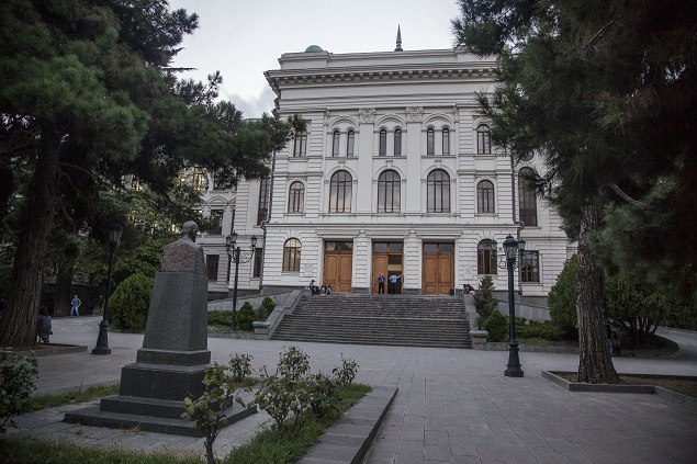 Ivane Javakhishvili Tbilisi State University Campus