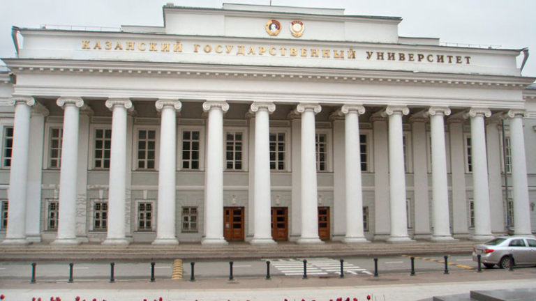 Kazan State Medical University, Russia – MBBSNEET.com