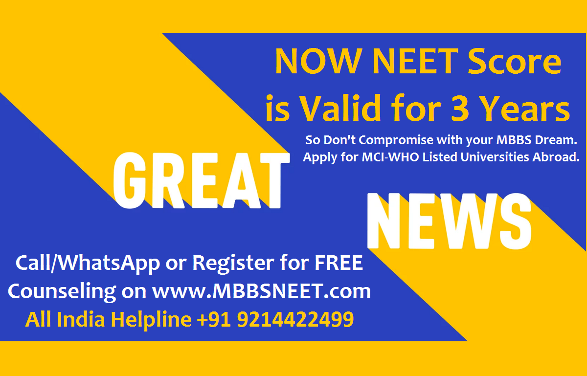 now neet valid for 3 years