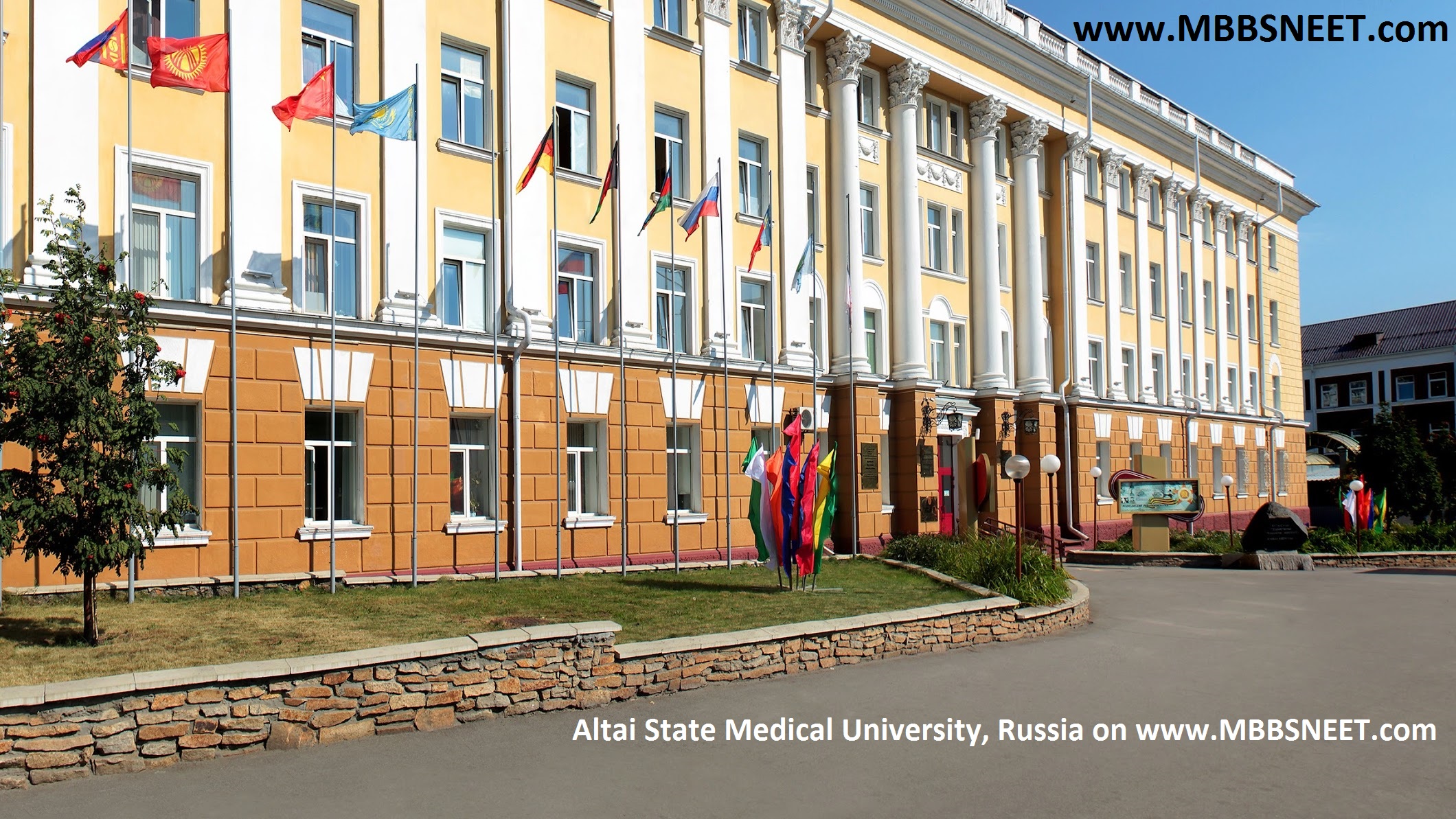 State medical university. Мед университет Барнаул. Здание АГМУ Барнаул. АГМУ главный корпус.